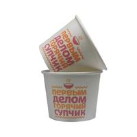 Gobelet à soupe en papier kraft jetable, bol à salade en papier kraft blanc avec couvercle