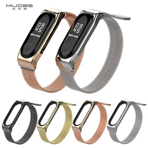 <span class=keywords><strong>Mi</strong></span> Band3 <span class=keywords><strong>mi</strong></span> band4 magnético Milanese correa de muñeca para <span class=keywords><strong>Xiaomi</strong></span> <span class=keywords><strong>mi</strong></span> banda 3 Acero inoxidable lazo <span class=keywords><strong>pulsera</strong></span> Miband 3 Smart - Product Image 2