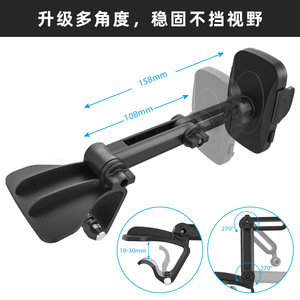 Soporte para teléfono de coche con montaje por gravedad, altura ajustable, con clip para salpicadero, negro y gris claro - Product Image 2