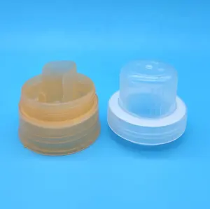 58毫米塑料柔软剂量盖透明洗衣液液体瓶盖用于空瓶