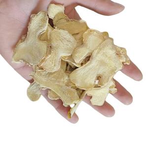 Proveedor de Jengibre Seco Natural de <span class=keywords><strong>China</strong></span>, Fábrica, Raíz Entera, Venta al por Mayor, Exportación a Granel, Rebanadas de Jengibre Seco Premium - Product Image 1