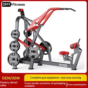 Appareil de musculation <span class=keywords><strong>Panatta</strong></span> Steel Lat Pulldown et Triceps Press Trainer à action séparée pour les triceps et les pectoraux, équipement de fitness pour tirage circulaire et pression du bas du dos - Product Image 2