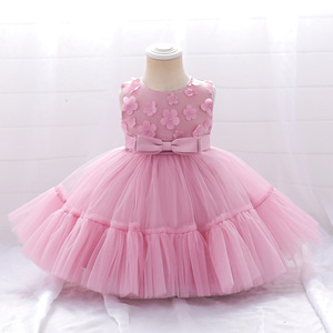 Robe de princesse européenne 2026 pour filles, jupe bouffante en tulle floral 3D, robe de concours pour enfants, tenue de spectacle de mariage et de danse - Product Image 3