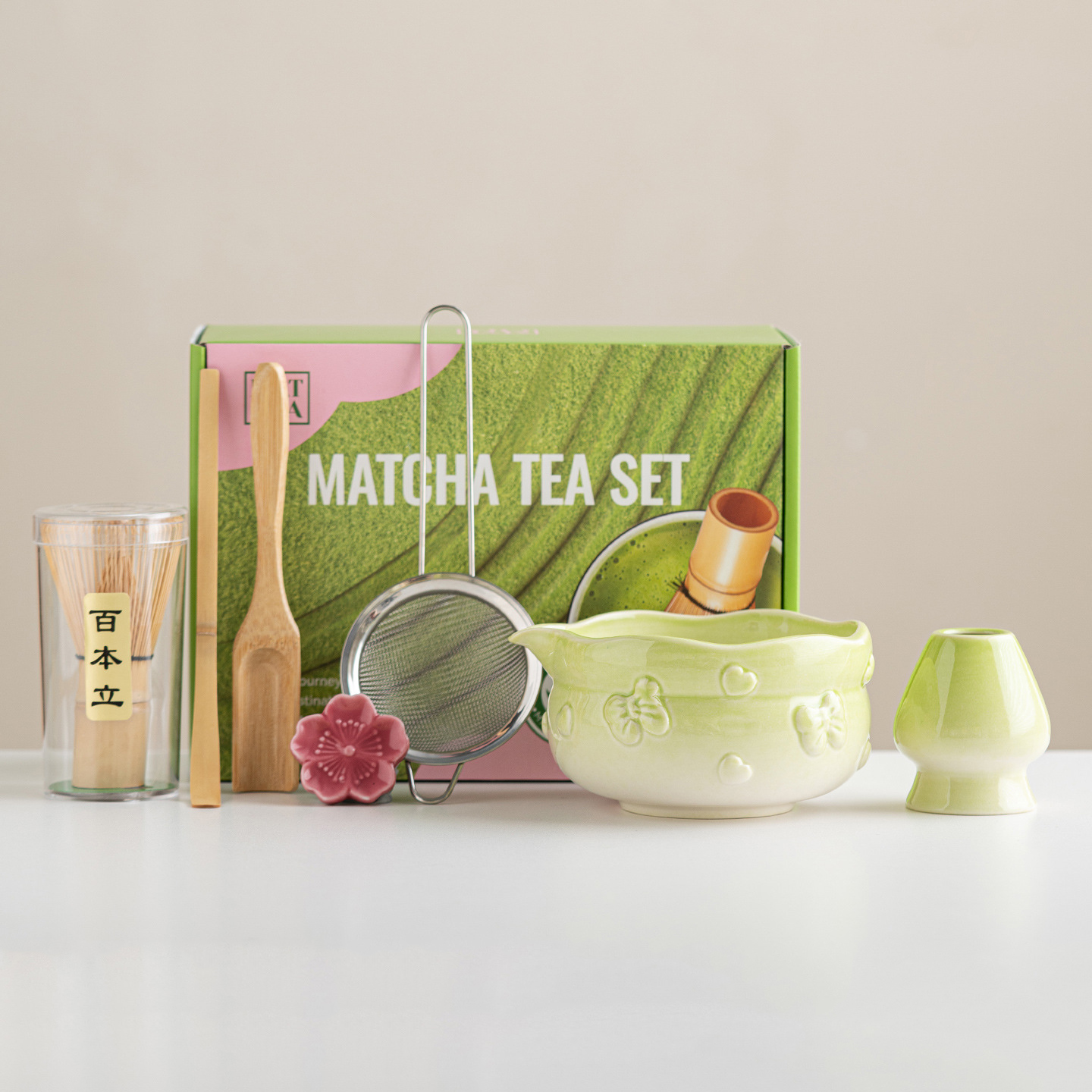 7 pcs set- Green