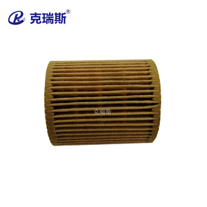 กระดาษกรองอากาศแบบจีบ Kres Air Filter 60X70 สำหรับการกรองอากาศ - Product Image 2