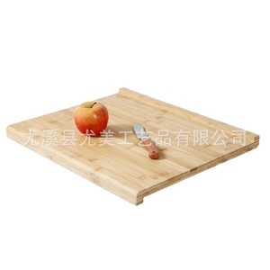 Tabla de cortar de bambú para uso doméstico, para amasar, tabla de cortar de bambú no sólida para cocina, venta al por mayor. - Product Image 3