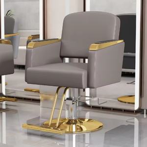 Silla de Peluquería Moderna con Base Dorada, Silla de Barbero Profesional, Venta al por Mayor - Product Image 2