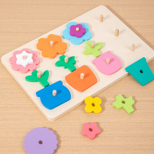 Blocchi <span class=keywords><strong>Puzzle</strong></span> Floreali per Bambini, Gioco da Tavolo Divertente per lo Sviluppo delle Abilità Cognitive, Giocattolo Educativo in Legno per Bambini dai 4 ai 6 Anni - Product Image 4