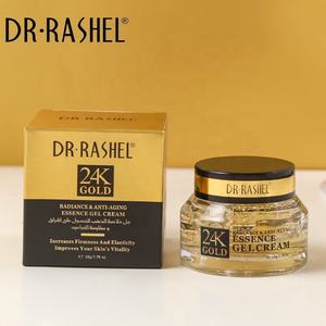 Crème hydratante anti-âge DR RASHEL éclaircissante anti-rides éclaircissante à l'or 24 carats - Product Image 3