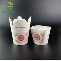 Boîte à emporter pour pâtes chinoises à fond rond