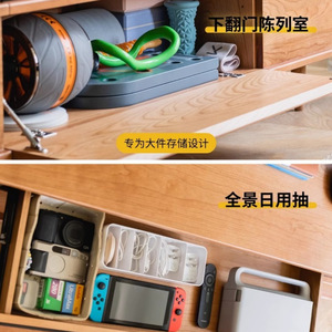 Mueble para TV de madera de cerezo, soporte para TV minimalista moderno de madera maciza para sala de estar, apartamento pequeño - Product Image 1