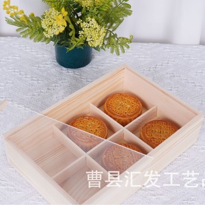 Caja rectangular de madera para pastel de luna, hecha a mano, de pino, para regalo del Festival del Medio Otoño - Product Image 2