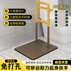 Cuiyu Bedside <b>Grab</b> <b>Bars</b> 300kg Load Capacity Anti Slip Stainless Steel For Elderly Bathroom Safety Support - Product Image 5
