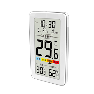 Không dây kỹ thuật số ẩm kế & nhiệt kế wbgt nhiệt chỉ số màn hình đồng hồ trong nhà hộ gia đình nhiệt độ độ ẩm - Product Image 1