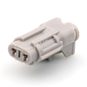 Arnés de cableado de Cable de 2 vías, conectores de enchufe de Motor automático de Cable de carcasa de coche, 7123-1424-7157-40 7813- - Product Image 2