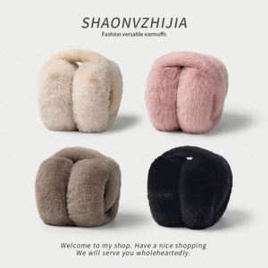 Orejeras acrílicas portátiles a la moda, protección contra el frío para exteriores, orejeras plegables de piel sintética para hombres y mujeres, orejeras suaves de felpa - Product Image 3