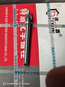 Chine ETA Boulon à <span class=keywords><strong>goujon</strong></span> en acier inoxydable Boulon <span class=keywords><strong>d</strong></span>'<span class=keywords><strong>ancrage</strong></span> chimique Usine Vente directe Boulon <span class=keywords><strong>d</strong></span>'<span class=keywords><strong>ancrage</strong></span> chimique Ancres fixes Adhésif époxy - Product Image 2
