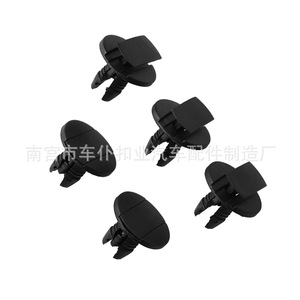 Clips de sujeción Smooth Sailing B34 para revestimiento de guardabarros de coches Peugeot 307, 308, 408, Picasso, C4 y Triumph - Product Image 2