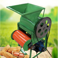 Décortiqueuse automatique à prix d'usine pour petites exploitations agricoles et usage domestique – Mini-machine à décortiquer les arachides