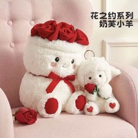 Nouvelle Poupée en Peluche en Forme de Bouquet de Roses Parfumées au Lait, Pendentif en Plastique, Cadeau d'Anniversaire pour Couple