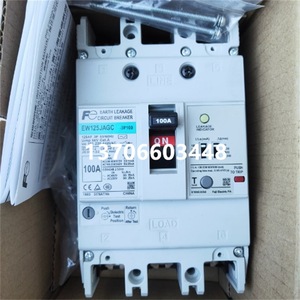 Interruptor Automático en Caja Moldeada Fuji EW125JAGC 3P 40A Térmico Magnético 10kA 230V - Product Image 5