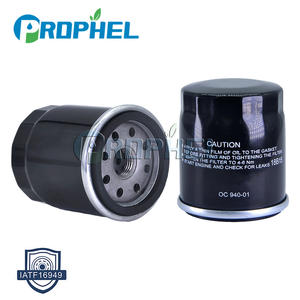 OEM รถจักรยานยนต์ชิ้นส่วนเครื่องยนต์กรองน้ำมัน<span class=keywords><strong>ส</strong></span>ำหรับ Piaggio Vespa Aprilia <span class=keywords><strong>ส</strong></span>กูตเตอร์<span class=keywords><strong>125</strong></span>-300cc OC940-01 OC94001 483727 82635R - Product Image 1