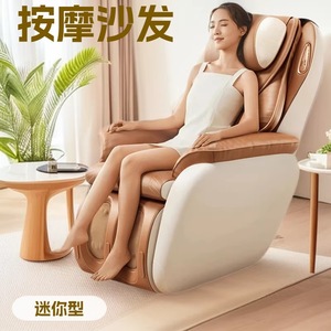 Mini Massage Chair 0.41m SL Guide Rail 4D <b>Robotic</b> Hand Massage Back Relief Home Use - Product Image 3