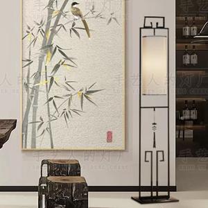 Lampadaire de style chinois avec source lumineuse LED et commande par interrupteur pour salon, chambre, bureau, hôtel, club, inspiré du zen, moderne - Product Image 1