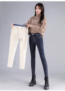 Pantalones vaqueros gruesos elásticos para mujer, Vaqueros largos ajustados de terciopelo, informales, para otoño e invierno, 2022 - Product Image 3