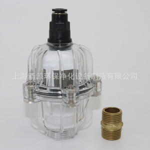 Vanne de vidange automatique à flotteur de type nouveau QAD400-04 pour un drainage efficace - Product Image 4