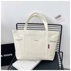 Sac fourre-tout en toile à grande capacité et multi-poches pour femmes, sac à bandoulière surdimensionné pour le travail, les voyages, les trajets quotidiens et le shopping - Product Image 1