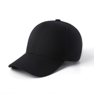 Casquette de baseball personnalisée pour enfants, couleur unie, en coton, protection solaire, respirante, unisexe, printemps-été, transfrontalière, quatre saisons, polyvalente - Product Image 4