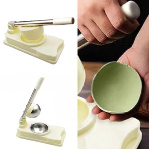 เครื่องมือทำขนมอบ DIY สำหรับขายส่ง ใช้ทำแป้งเกี๊ยว ขนมไหว้พระจันทร์ แป้งซาลาเปา คุณภาพคงที่ ประสิทธิภาพสูง - Product Image 3
