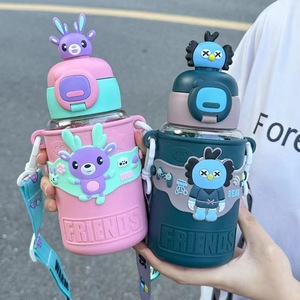 Bouteille d'eau portable Seaygift pour enfants, nouveau modèle, avec sangle, mignonne, en plastique, motif <span class=keywords><strong>lapin</strong></span> 3D, pour écoliers et bébés - Product Image 4
