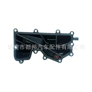 ตัวแยกน้ำมันและน้ำ Sq-Dubang รุ่น 1014010A26L สำหรับรถยนต์ Faw Besturn X40 B30 B50 - Product Image 2