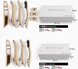 <span class=keywords><strong>Precio</strong></span> al por mayor F10 F11 LHD RHD Conjunto de tirador de puerta interior de cuero para <span class=keywords><strong>BMW</strong></span> 5 Series F10 F11 F18 <span class=keywords><strong>520i</strong></span> 523i 525i 528i 535i - Product Image 4