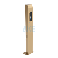 Système d'interphone visuel AKE en alliage d'aluminium étanche pour parking intelligent, terminal d'interphone vocal extérieur IP54, modèle de base