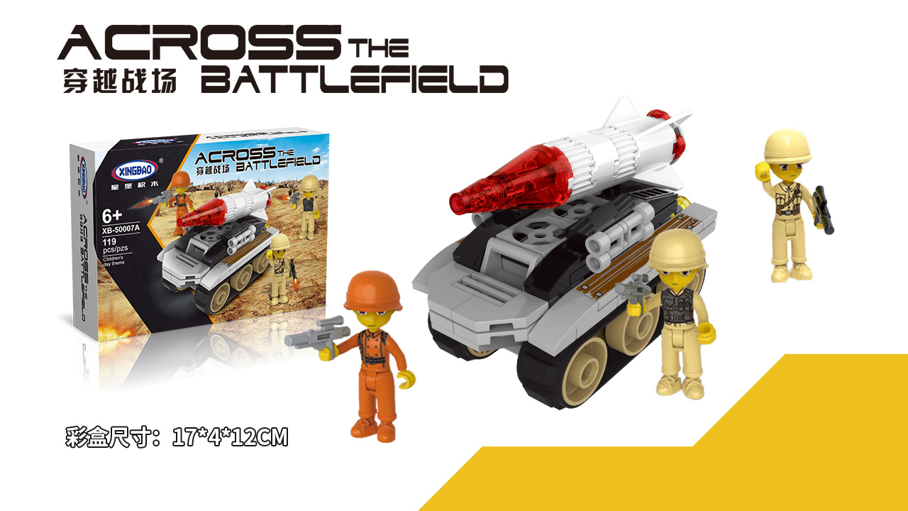 タカラ イレコミ君 4体セット 当時物 タカラ イレコミ君 4体セット 当時物 タカラ イレコミ君 4体