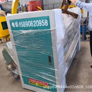 เครื่องทำเทป Mingxi Machinery ขนาด 1000 มม. ระบบอบแห้งด้วยลมร้อนอัตโนมัติเต็มรูปแบบ ระบบควบคุม PLC - Product Image 1