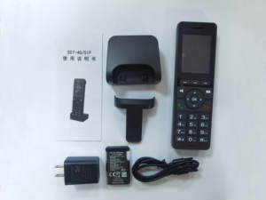 Téléphone <span class=keywords><strong>IP</strong></span> fixe GSM pour bureau à domicile SASINCOMM S07-4G, téléphone fixe sans fil, <span class=keywords><strong>Android</strong></span> 4.2.2, WiFi, VoIP, SIP - Product Image 5