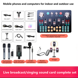 Dedicated <strong>Computer</strong> &amp; Mobile Phone Outdoor Live Broadcast <strong>Sound</strong> <strong>Card</strong> Set New Live Singing <strong>Sound</strong> <strong>Card</strong> for Anchor - Product Image 6