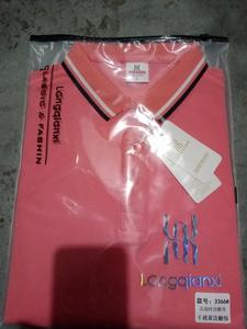 T-shirt de <span class=keywords><strong>golf</strong></span> personnalisé 100 % polyester respirant imprimé <span class=keywords><strong>blanc</strong></span> <span class=keywords><strong>pur</strong></span> et noir pour hommes et femmes, tricoté, vierge - Product Image 6