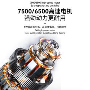 Kemei Electric <b>Hair</b> <b>Clippers</b> KM-8526 1200mAh-2000mAh High Power USB Charging Home Use - Product Image 3