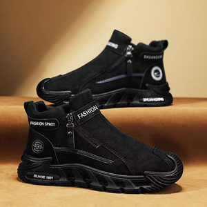 Chaussures de randonnée pour hommes, bottines décontractées, chaussures de randonnée en plein air dans le désert, légères, confortables, style de marche décontracté, chaussures décontractées - Product Image 6