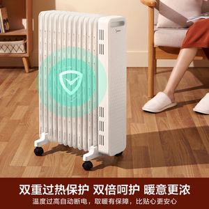 Calentador Eléctrico de Radiador de Aceite Midea de 13 Paneles, Calefacción Portátil para el Hogar con Ruedas y Control de Termostato - Product Image 2