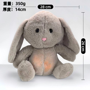 Nuevo Producto Transfronterizo: Oso de Peluche con Luz y Sonido para Calmar a Bebés y Niños Pequeños al Dormir - Product Image 5