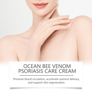 Wholesale Bee Venom Skin Care Repair Skin Redness Itching Moisturize Skin Cool Relieve Itching Care Cream - Product Image 4
