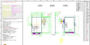 10.1 inch 1200*1920 500 Int 40 pin mipi giao diện tất cả các giờ HX8279-D TFT LCD mô-đun hiển thị bảng điều chỉnh màn hình cảm ứng - Product Image 5