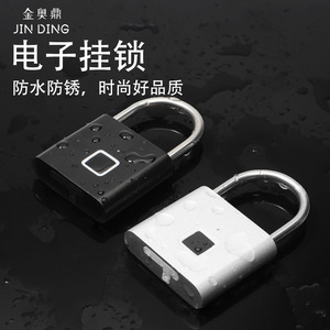 Candado inteligente con huella dactilar Jin Aoding, Material de aleación de zinc, batería de alta capacidad para el hogar, oficina, cajón, puerta del armario - Product Image 3