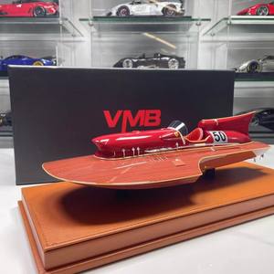VMB Arno XI Racing Boat 1:18 Résine <span class=keywords><strong>Bateau</strong></span> Modèle De Voiture Modèle Collection Ornement - Product Image 2